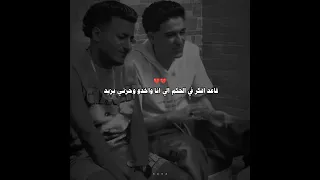 وكنت بغني بقول يا حديد واخد اخواتنا بعيد حالات واتس اب سامر المدني حالات واتس سامر المدني  وكنت بغني بقول يا حديد واخد اخواتنا بعيد حالات واتس اب سامر المدني حالات واتس سامر المدني