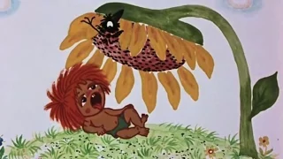 Песенки для детей Антошка песня из мультика Карусель Союзмультфильм 