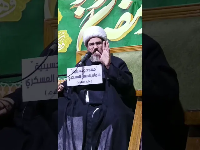 ⁣ما هو اسم أبي طالب