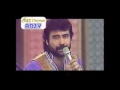 Lagu Akyş Saparow - Şirina / Акыш Сапаров - Щирина