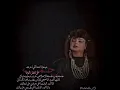 نوال - موهذا انته اللي اعرفه - عمري رحل