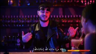 Doğu Swag Maşallah مترجمة اغنية تركية مشهورة على تيك توك ماشاء الله مترجمة 