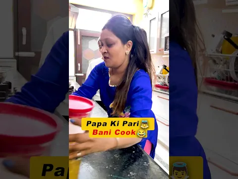 Kya aapki Mummy bhi aapko aise hi samjhaati hai 🤣 | CUTE SISTERS SHORTS #Relatable #comedy #shorts