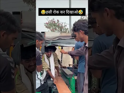 अपने परिवार की खुशी के लिए लिख दो जय श्री श्याम 🙏|| #khatushyam #shyam #trending #shorts #viral
