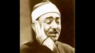 كلمات يا مؤنسي في وحدتي يا منقذي في شدتي نصر الدين توبار دندنها