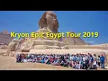 Lagu 18 - Kryon Egypt Tour - Karnak Temple - Building Your Temple