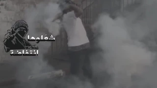 كليب شعلوها انتفاضة فرقة الروابي جودة عالية 