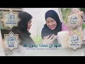 Download Lagu Adzan Maghrib Nusantara TV 2022