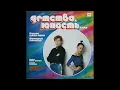 Download Lagu Валерий Панков - Рассвет (synth disco, USSR, 1989)