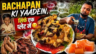 जिंदगी का मजा तो खट्टे मे है😳 भाई ने बचपन याद दिला दिया || Taste Of Street || Street Food || 