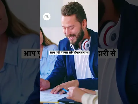 भगवान श्री कृष्ण गीता  #facts #shorts