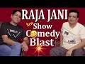 Download Lagu Raja Jani Show 😂 | Shakeel Raja \u0026 Sajjad Jani New Funny Guftgu 2025 | Pakistani Comedy Talk