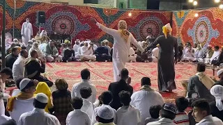 ينبعاوي رايق 