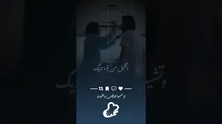 بنت الاصول عمرها ما بتتعوض حماتي اصول بنت الاصول 