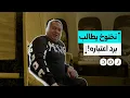 Lagu أخرجه السيسي بعفو رئاسي.. صبري نخنوخ يطلب رد اعتباره عن فترة عقوبته في السجن