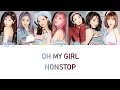 Download Lagu OH MY GIRL – Nonstop (살짝 설렜어) Han/Rom/Eng Color Coded Lyrics