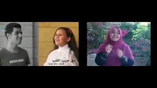 مين حبيب القلب مين محمد طه الأمين  المنشد يوسف سند المنشدة  هند أنور لغة الإشارة رحمة أنور  دندنها
