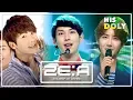 Download Lagu ZE:A Special ★Since 'Mazeltov' to 'Breathe'★ (49m Stage Compilation)