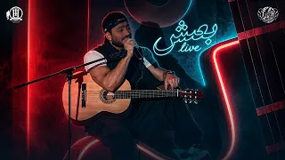                                         تامر حسني بعيش   حفل الارينا دندنها