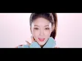 Roller Coaster - CHUNG HA