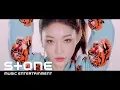 Download Lagu 청하 (CHUNG HA) - Roller Coaster MV