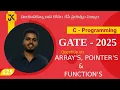 125 GATE CSE 2025 Question on Arrays Pointers and Functions output of stringcopy a a 2