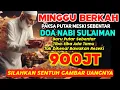 Download Lagu DZIKIR KEKAYAAN PALING SAKTI!!! AYAT PEMANGGIL UANG, DOA PEMBUKA PINTU REZEKI, DOA NABI SULAIMAN