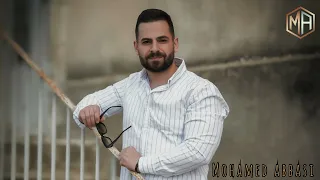 مني لا تزعل بقا   يا طير الغروب   انتي   اول مرة   عذبونا   جديد        محمد عباسي                  دندنها