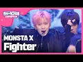 [SHOWCHAMPION] 몬스타엑스 - Fighter (MONSTA X - Fighter) l EP.206 (TWN)