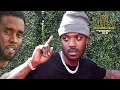 Ray J Says Diddy Took His Butt 🤨🤦🏾‍♂️