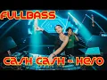 Lagu DJ CASH CASH - HERO BREAKBEAT FULLBASS TERBARU 2021