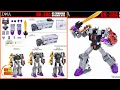 DNA DESIGN DK-38A UPGRADE KIT FOR LEGACY MENASOR G1 Version