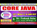 CORE JAVA Online Training DURGASOFT