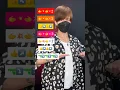 Download Lagu 【El Alfa, El Cherry Scom \u0026 CJ - La Mamá de la Mamá】TikTok dance tutorial TAKAHARU #shorts #trend
