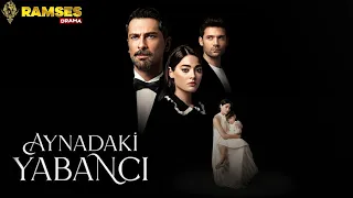 حصريااا الحلقة 4 من المسلسل التركي غريب في المرآة مدبلج Full HD 