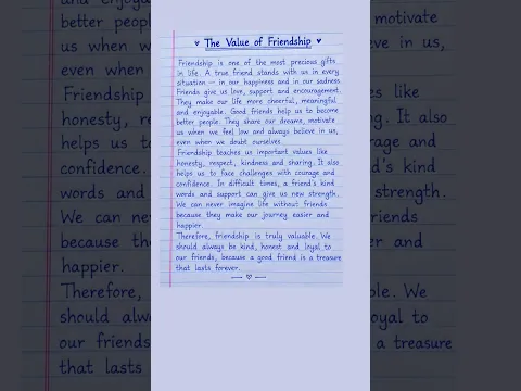 Essay on The Value of Friendship / Friendship Essay / essay / Eng Teach
