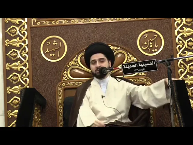 ⁣يا ليتنا نفكر مثل هذا الطفل الصغير !!! سيد حسين شبر