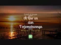 Download Lagu Surah 006 Al-An'am \u0026 Terjemahan Suara Bahasa Indonesia - Holy Qur'an with Indonesian Translation