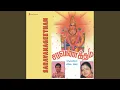 Download Lagu Thaneer Malayan