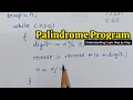 Palindrome Program in C Java and Python logic