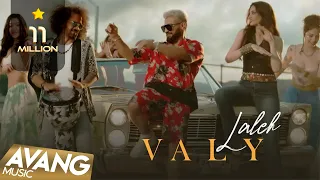 Valy Laleh OFFICIAL VIDEO ولی لاله 