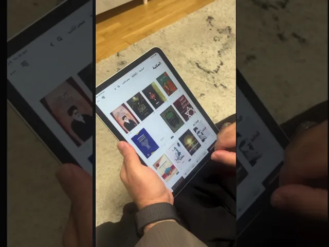 ⁣كتاب العلاقة الزوجية كما يحبها الله #العلاقة_الزوجية #RelationshipAdvice #MarriageTips #BookShorts