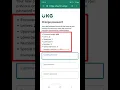 First login to the new MEA portal on your cell phone
