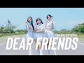 Download Lagu Kohi Sekai - Dear Friends (Official Music Video)