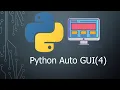 Python Auto GUI 4 - Full CRUD Support in SimpleGrid New Clear Options