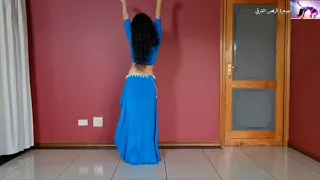 بتناديني تاني ليه قنبلة الرقص الشرقي 