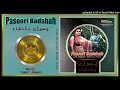Download Lagu Pasoori-Tur-Chalia-Lahore - Masood-Rana - Kamal Ahmed - Pasoori Badshah - 1991 - CD 320K Ost