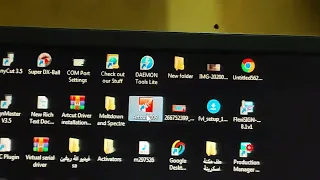 تعريف كتر بلوتر بكابل      سامح علي للاستيراد والتصدير دندنها