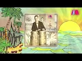 Joe Cuba - Bang! Bang! (Audio Oficial)