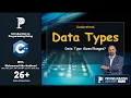 Lesson - Datatypes Sizes Ranges